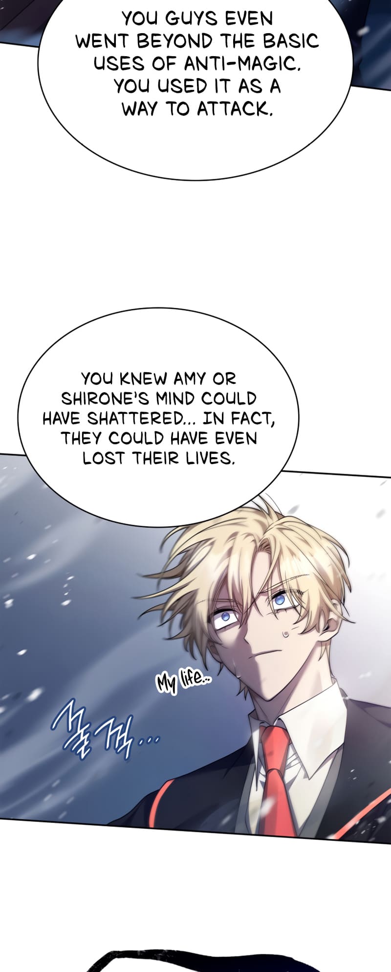 Infinite Mage, Chapter 27 image 43